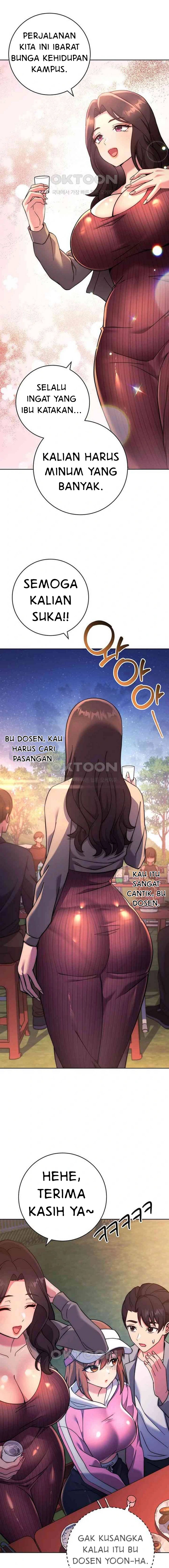 Love Choice - Chapter 21 12