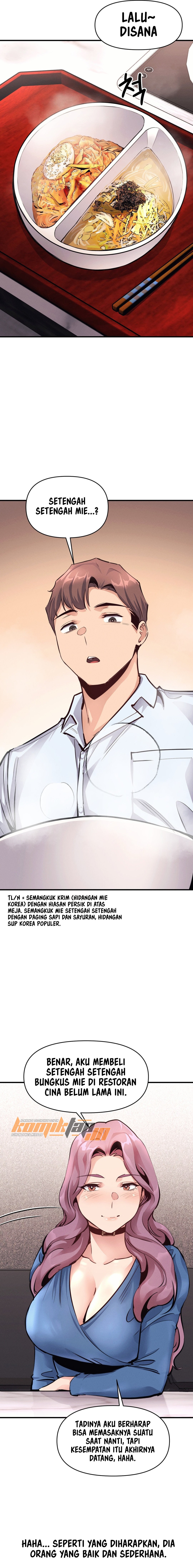 My Life Is a Piece of Cake - Chapter 21 7