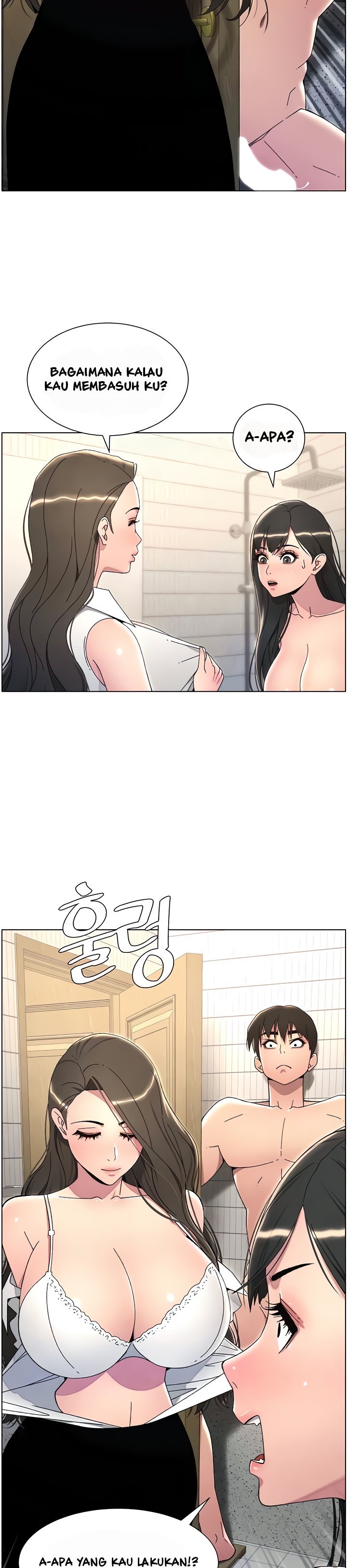 A Secret Lesson With My Younger Sister - Chapter 24 16 A Secret Lesson With My Younger Sister - Chapter 24 16