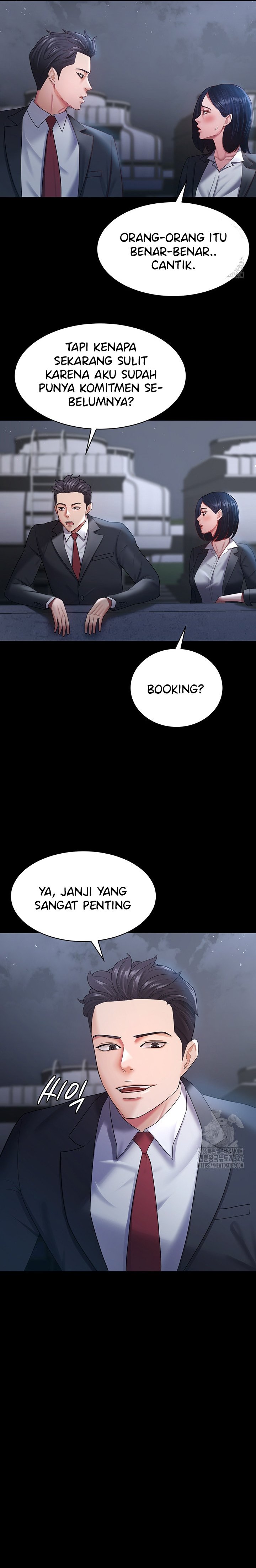 Your Wife Was Amazing - Chapter 24 24