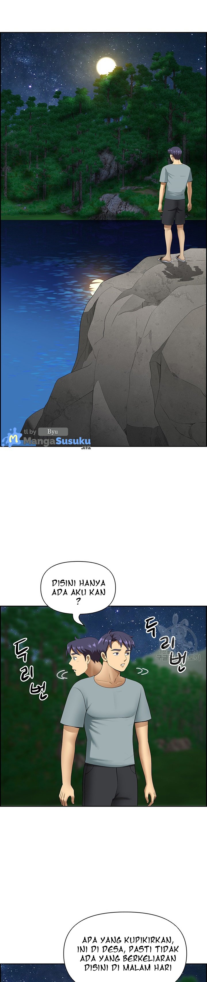 Neighborhood Lady - Chapter 24 24 Neighborhood Lady - Chapter 24 24