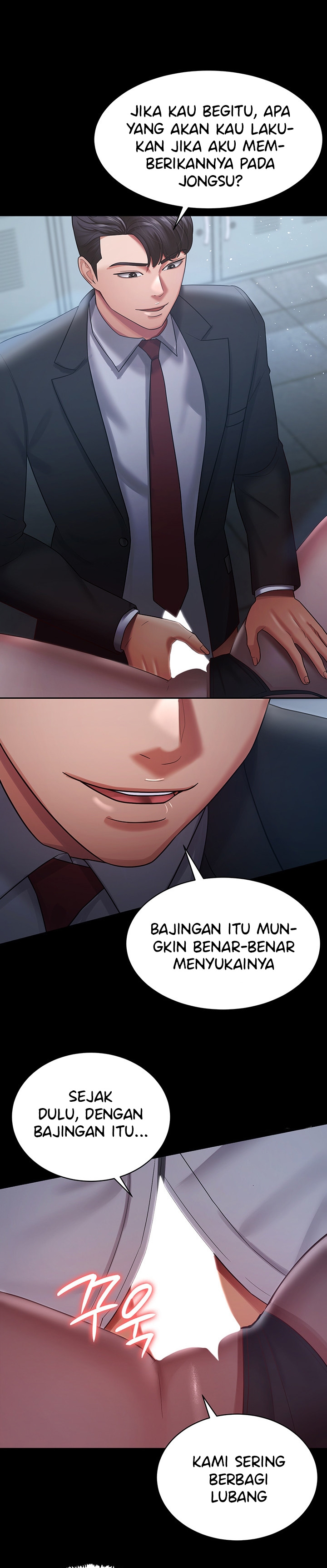 Your Wife Was Amazing - Chapter 24 12