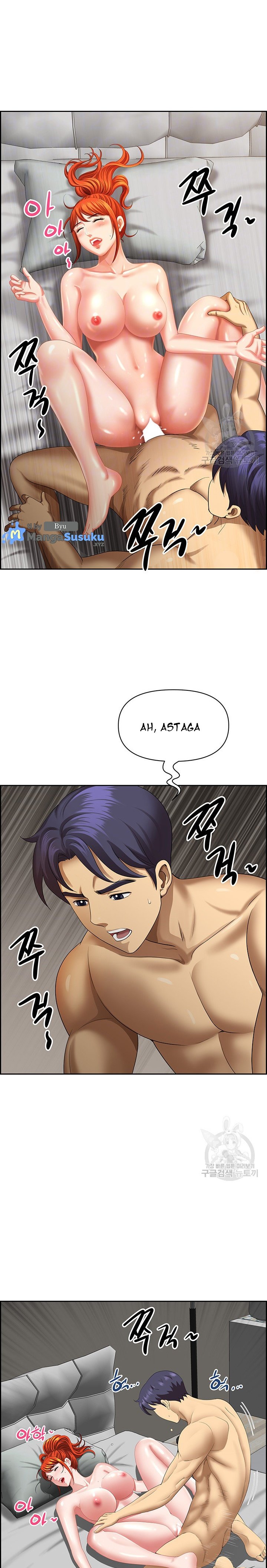 Neighborhood Lady - Chapter 24 5 Neighborhood Lady - Chapter 24 5