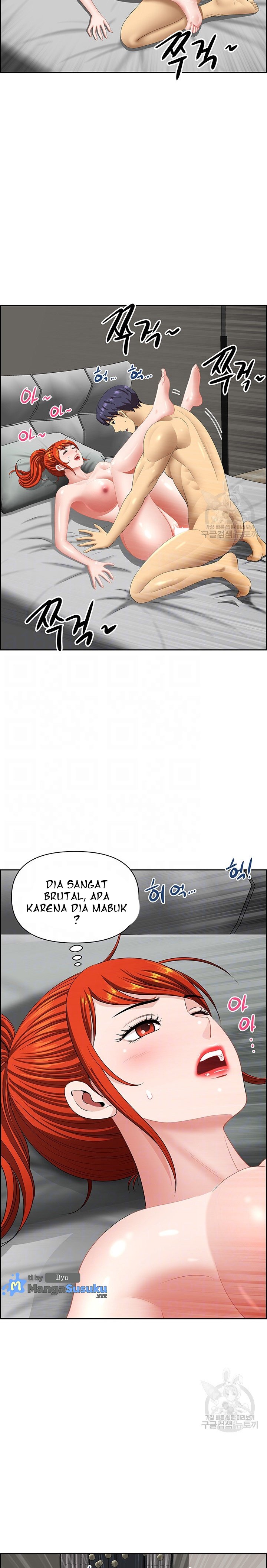 Neighborhood Lady - Chapter 24 6 Neighborhood Lady - Chapter 24 6