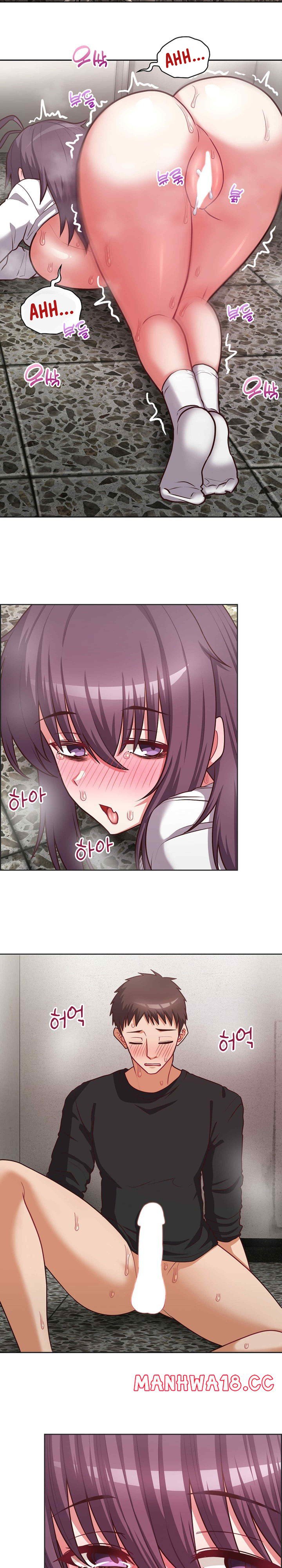 That Shithole Company is Mine Now - Chapter 24 22