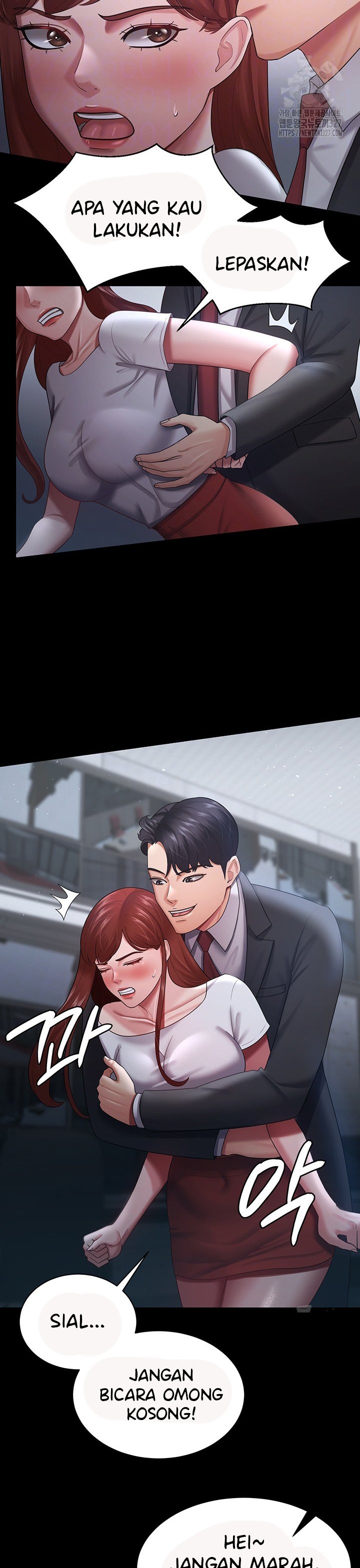 Your Wife Was Amazing - Chapter 24 5