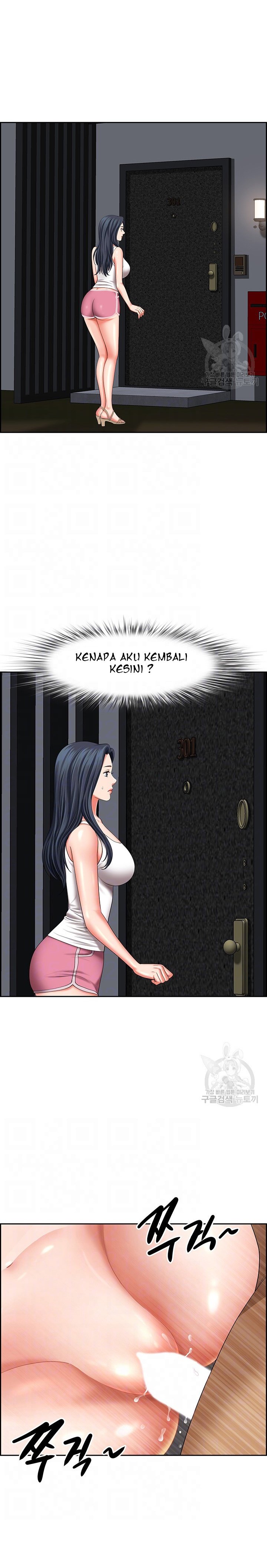 Neighborhood Lady - Chapter 24 4 Neighborhood Lady - Chapter 24 4