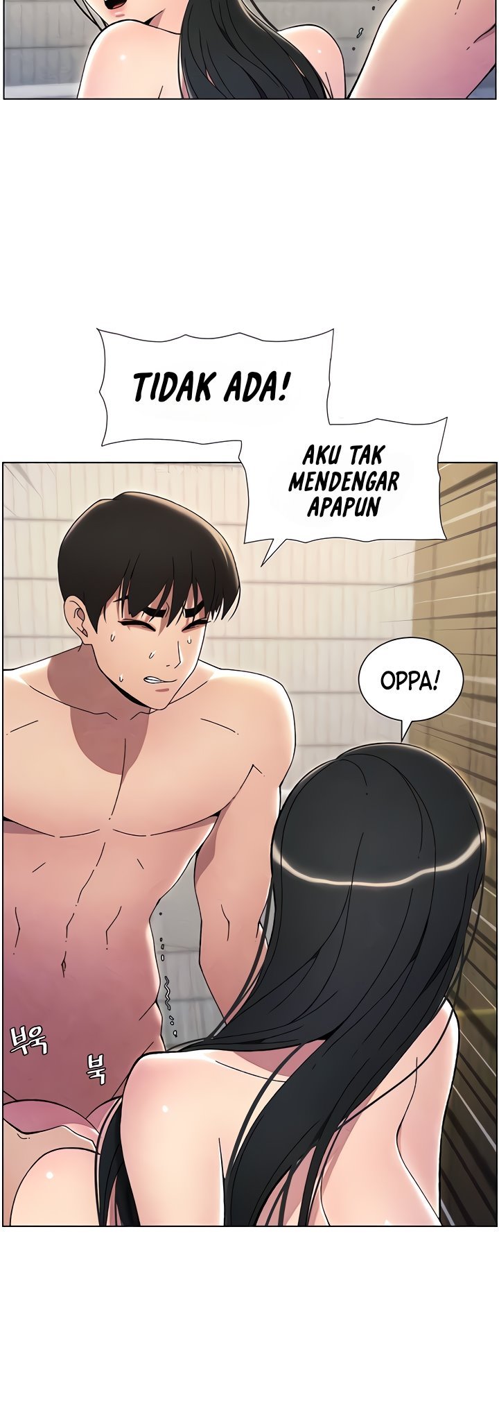 A Secret Lesson With My Younger Sister - Chapter 24 3 A Secret Lesson With My Younger Sister - Chapter 24 3