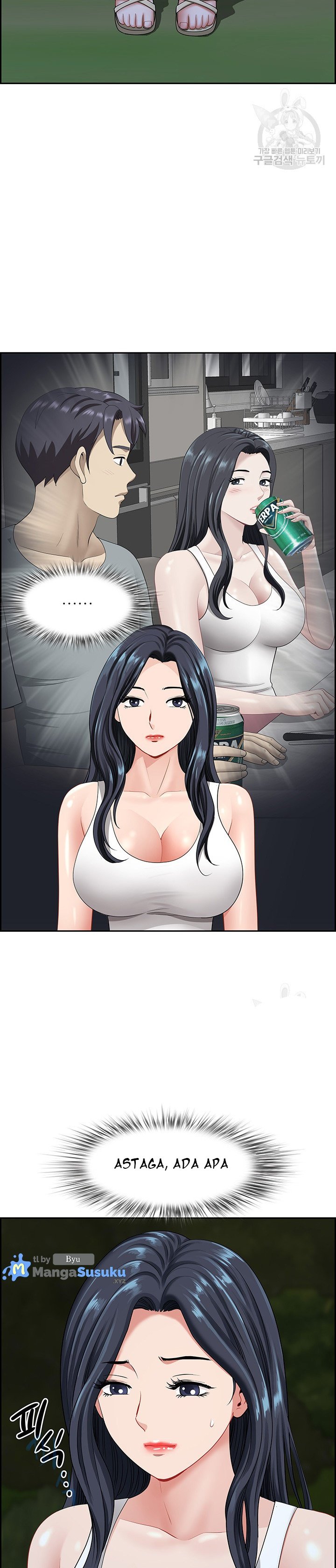 Neighborhood Lady - Chapter 24 12 Neighborhood Lady - Chapter 24 12