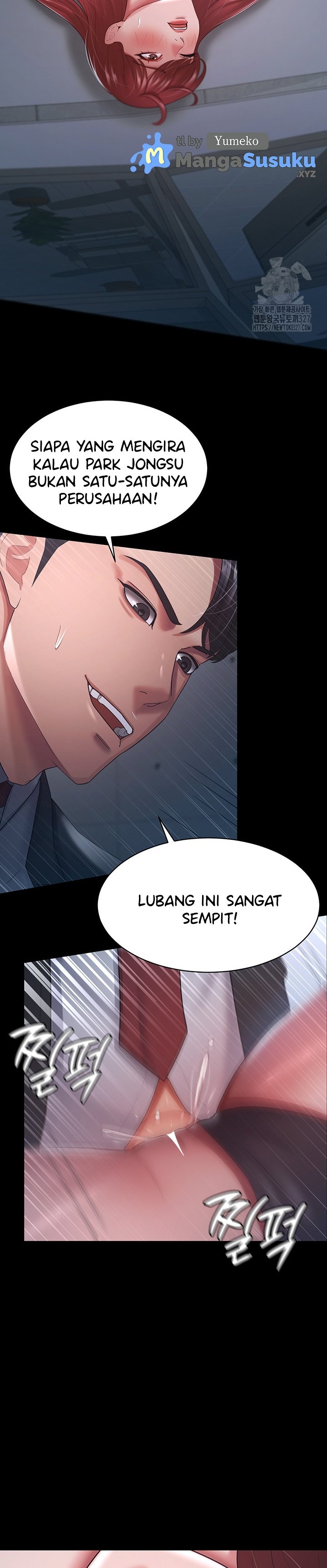 Your Wife Was Amazing - Chapter 24 15