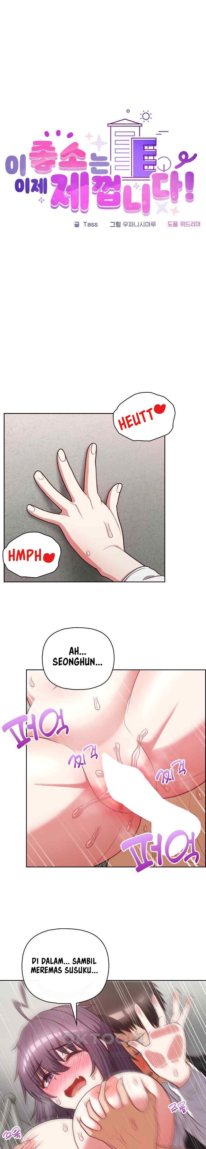 That Shithole Company is Mine Now - Chapter 24 2