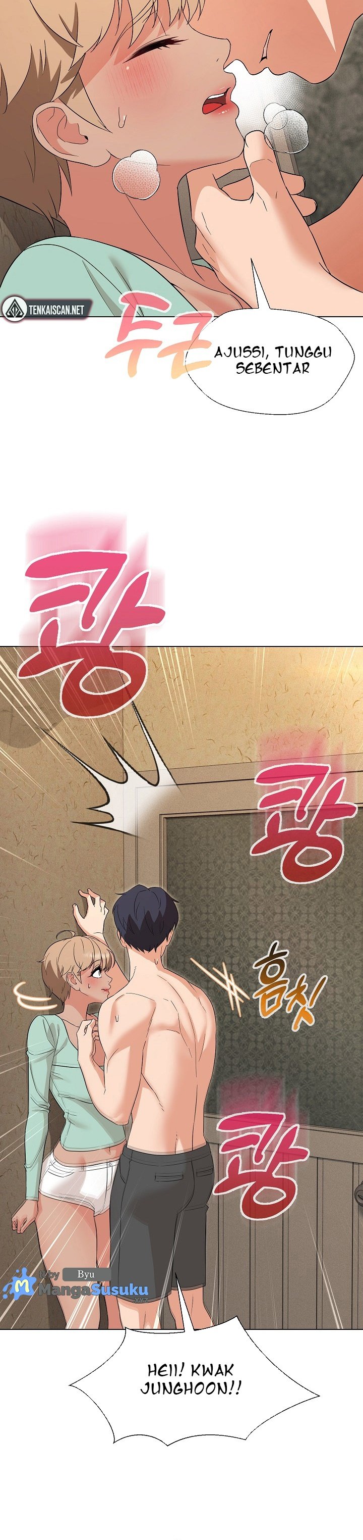 My Wife As a Teacher - Chapter 28 13