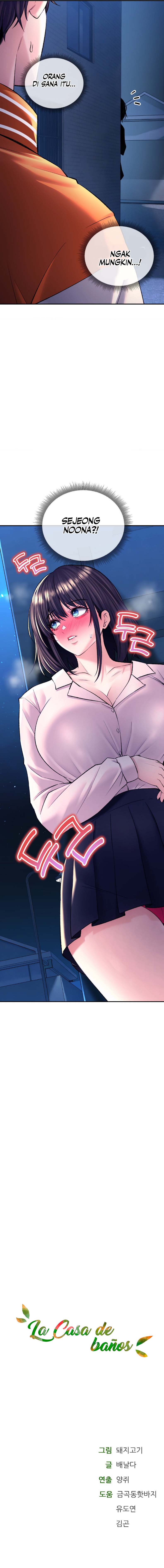 Herbal Love Story - Chapter 28 9 Herbal Love Story - Chapter 28 9