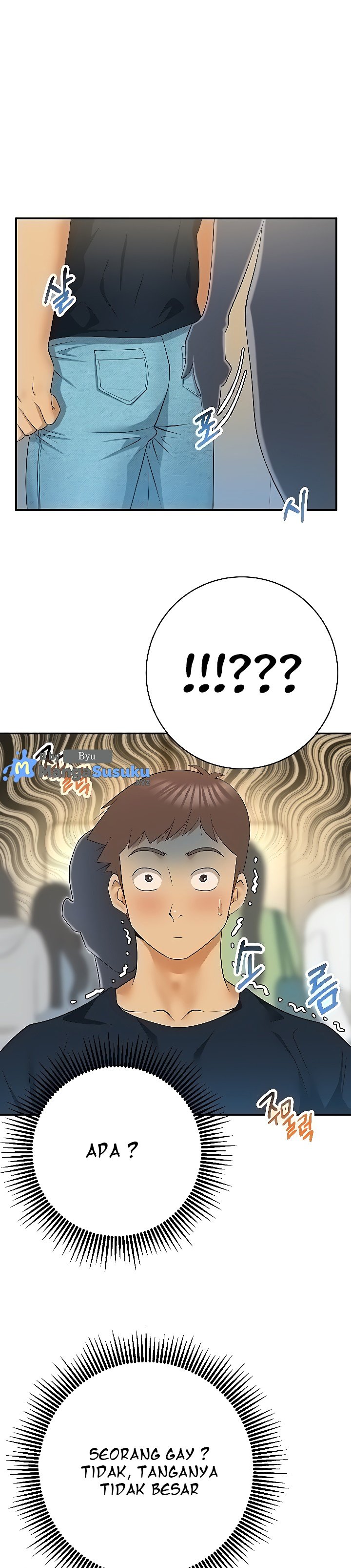 Like and Subscribe - Chapter 28 2 Like and Subscribe - Chapter 28 2