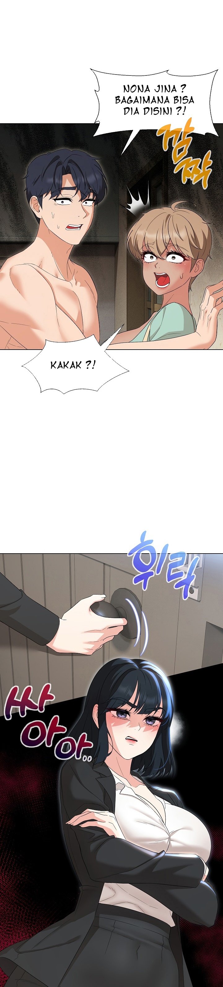 My Wife As a Teacher - Chapter 28 15