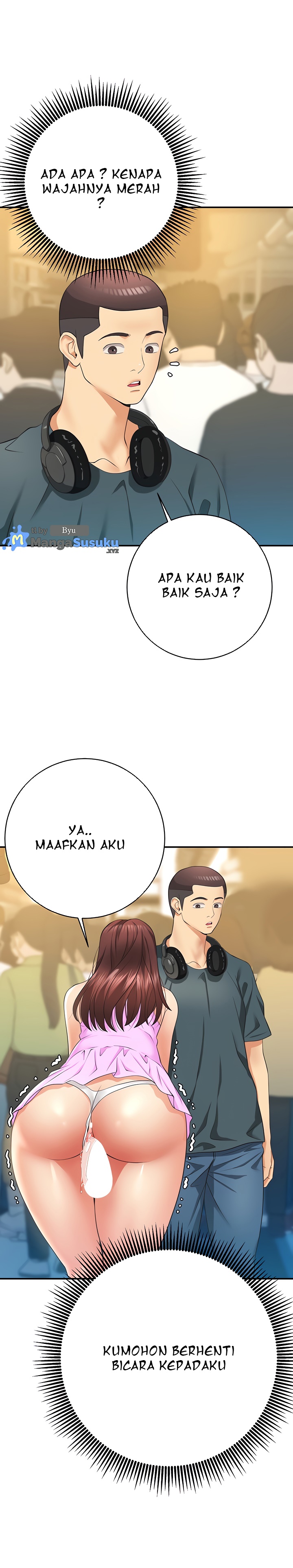 Like and Subscribe - Chapter 28 17 Like and Subscribe - Chapter 28 17