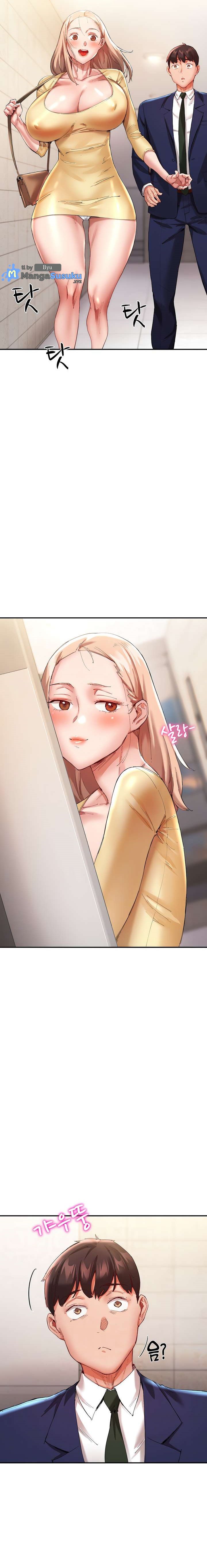 Living With Two Busty Women - Chapter 28 4