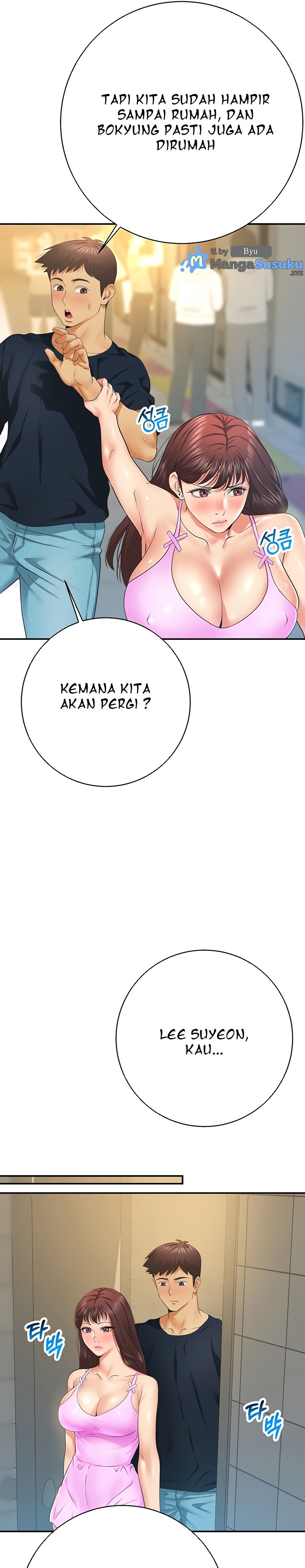 Like and Subscribe - Chapter 28 23 Like and Subscribe - Chapter 28 23