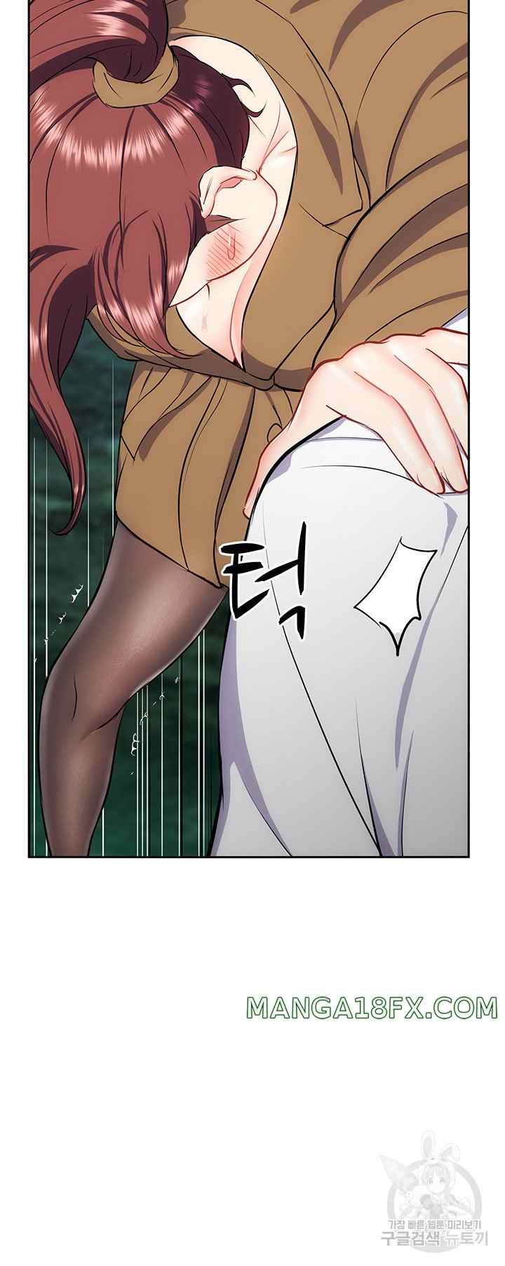 Summer With Daughter and Mother - Chapter 28 49
