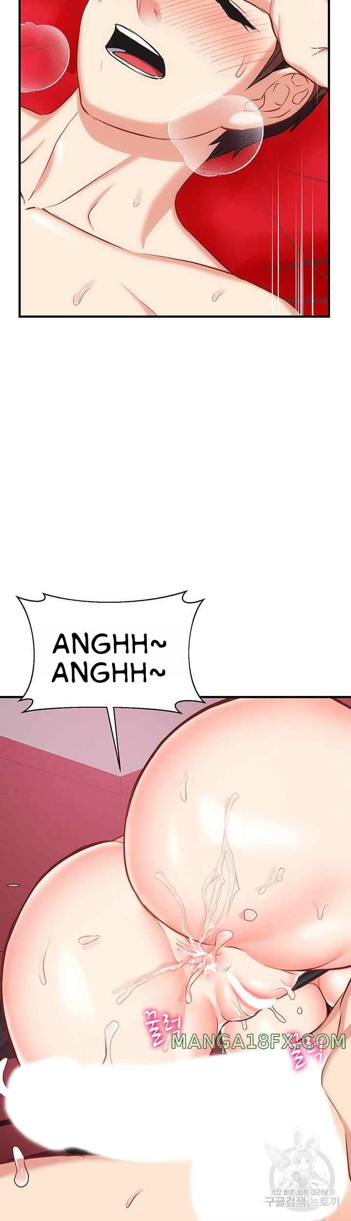 Summer With Daughter and Mother - Chapter 28 3