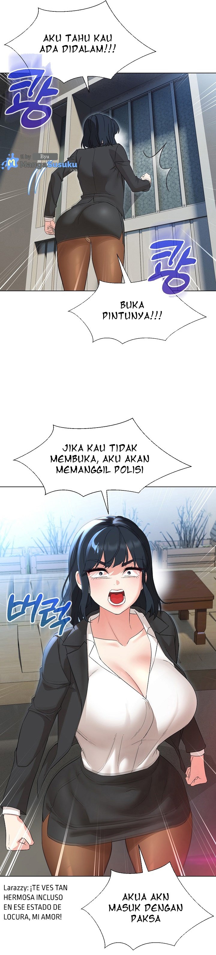 My Wife As a Teacher - Chapter 28 14