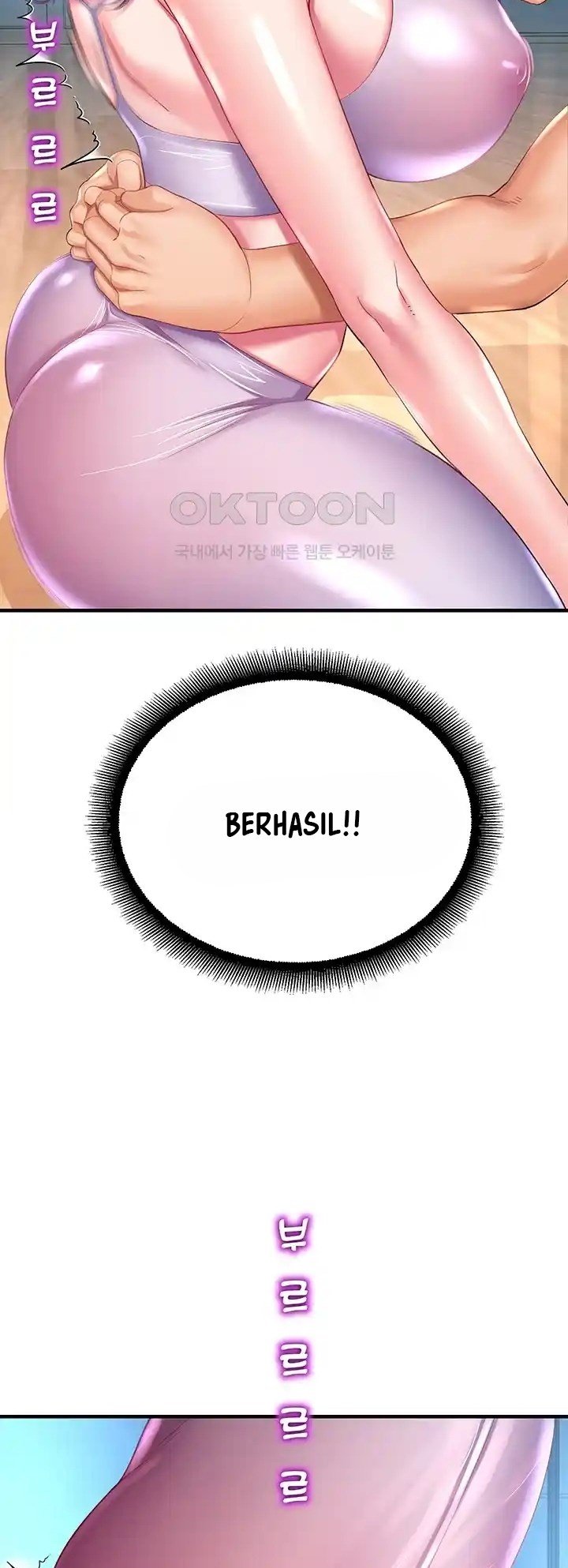 Destiny Land - Chapter 26 24 Destiny Land - Chapter 26 24