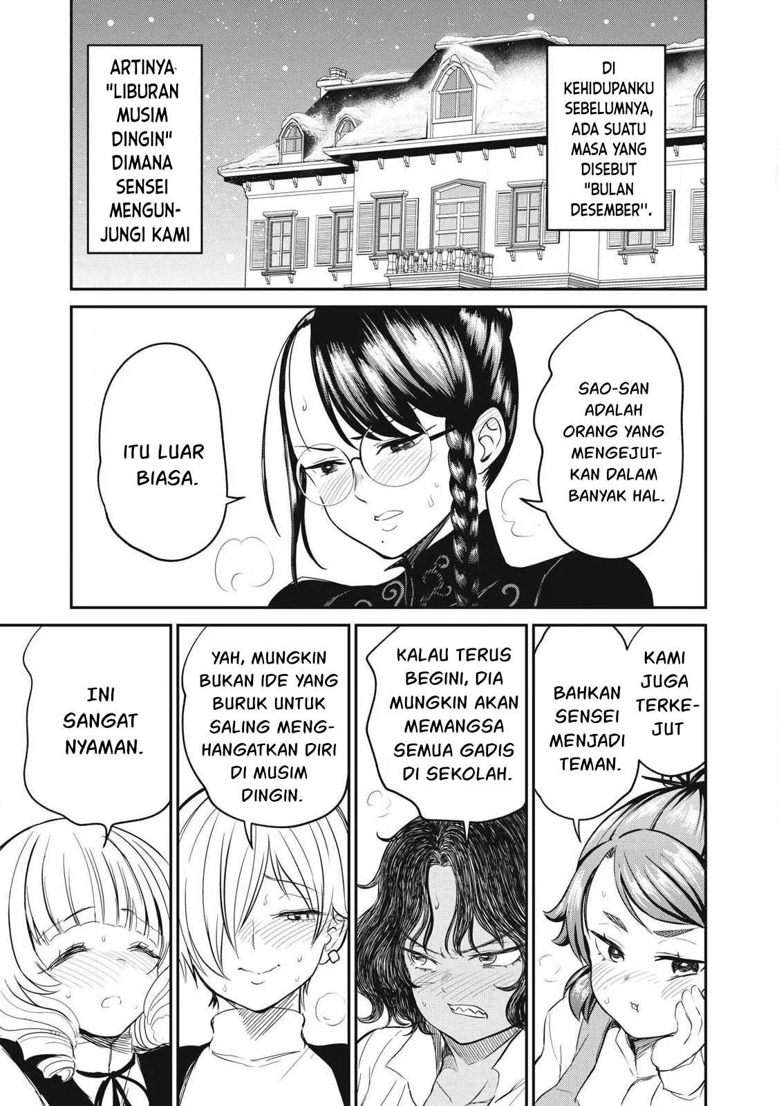 Isekai koushoku Musou Roku - Chapter 26 3