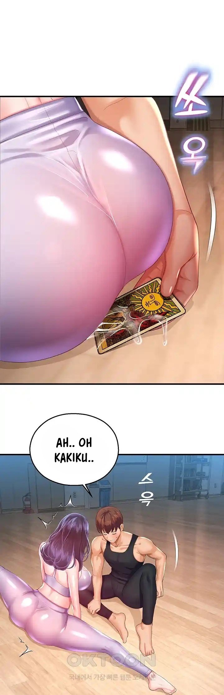 Destiny Land - Chapter 26 36 Destiny Land - Chapter 26 36