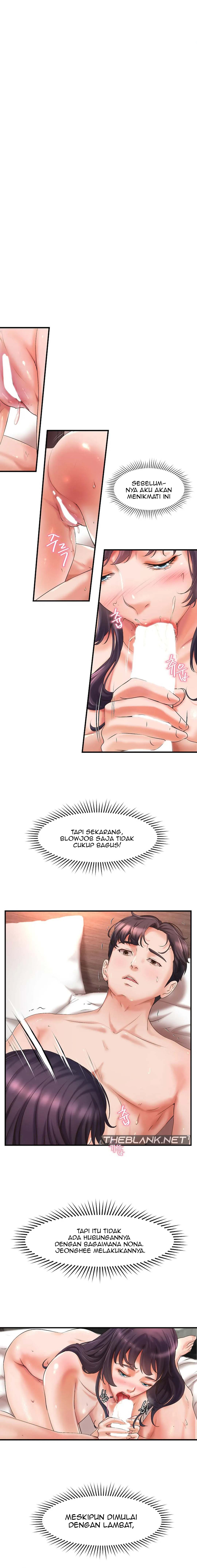 My Classmate Next Door - Chapter 26 2 My Classmate Next Door - Chapter 26 2