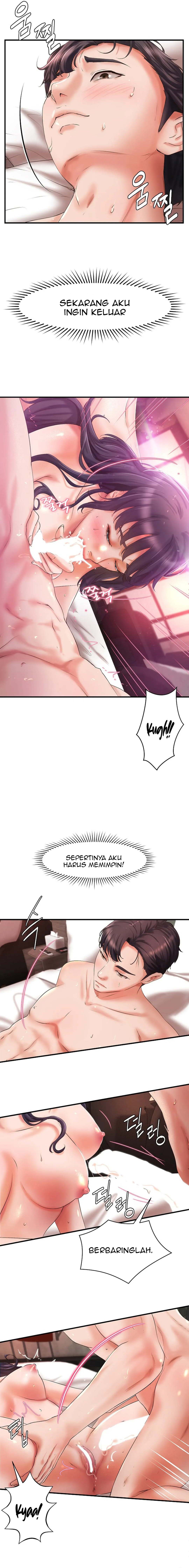 My Classmate Next Door - Chapter 26 3 My Classmate Next Door - Chapter 26 3