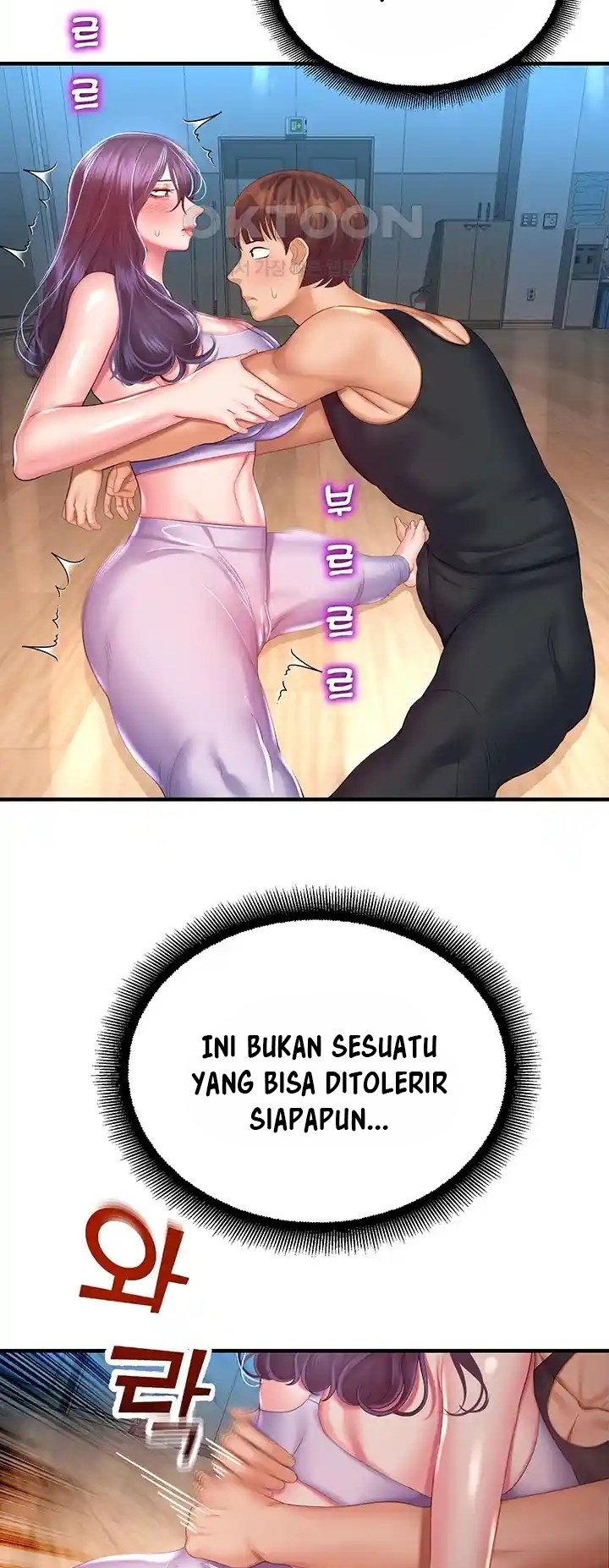 Destiny Land - Chapter 26 28 Destiny Land - Chapter 26 28