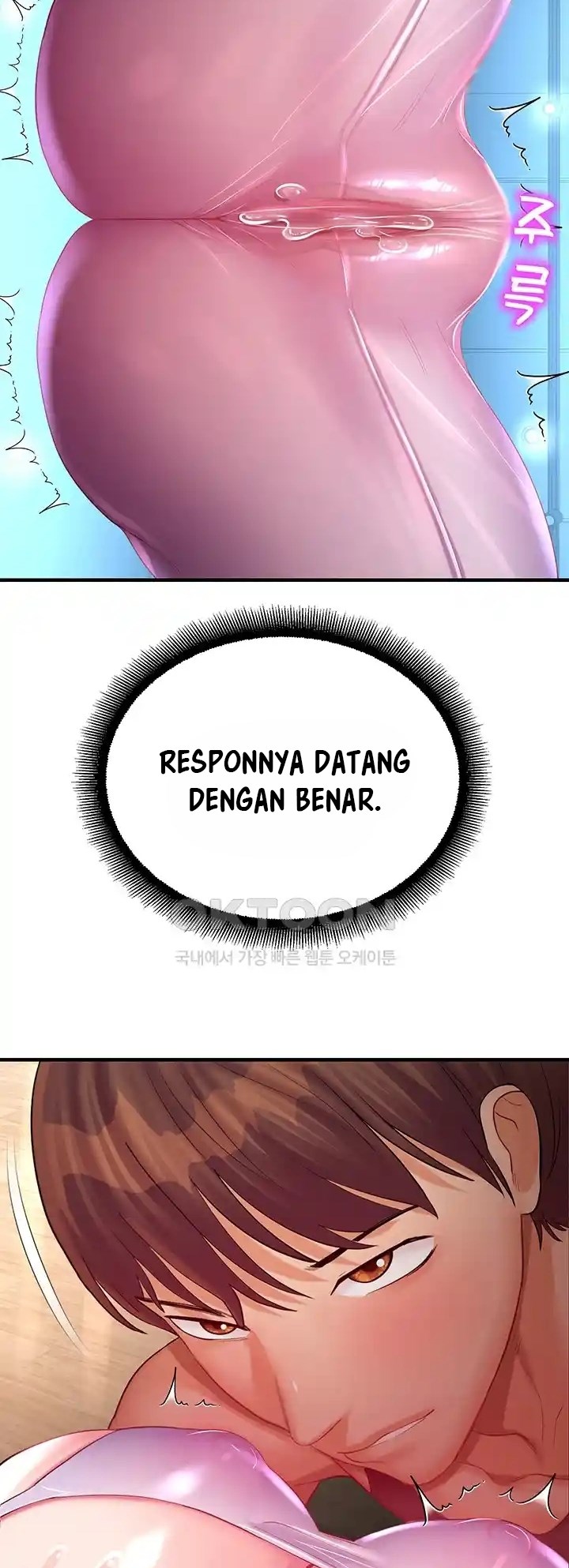 Destiny Land - Chapter 26 25 Destiny Land - Chapter 26 25