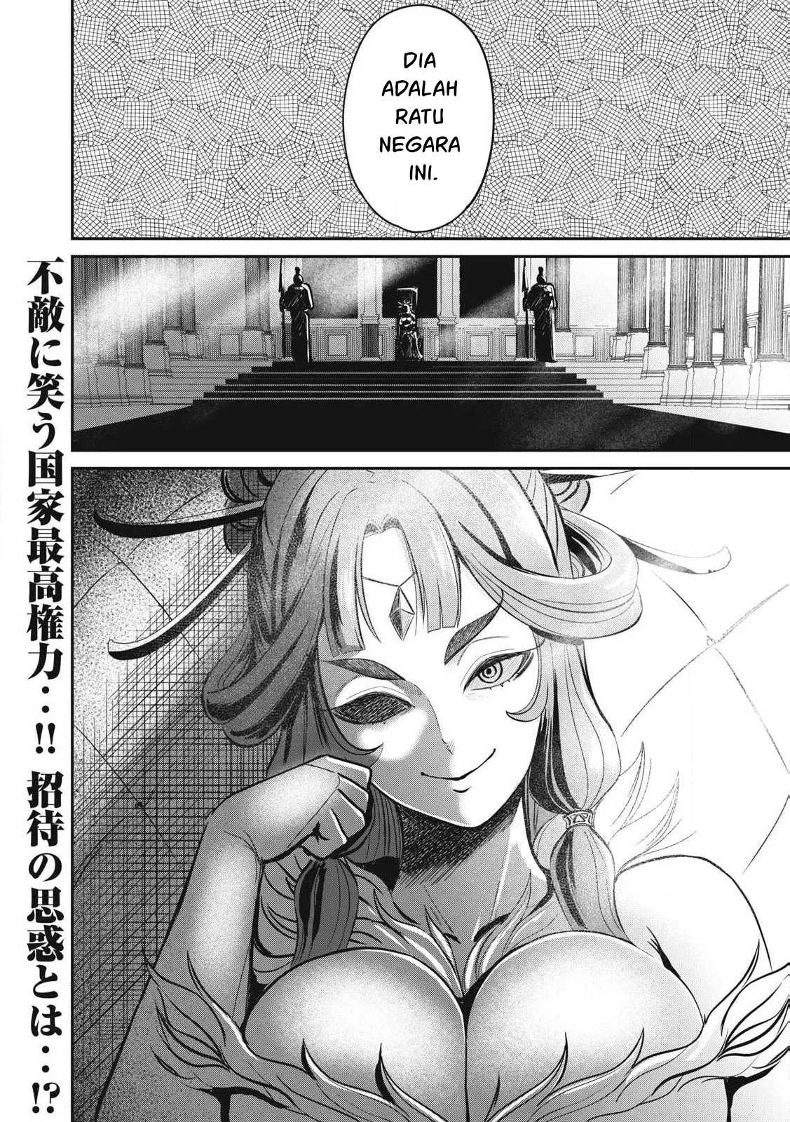 Isekai koushoku Musou Roku - Chapter 26 5
