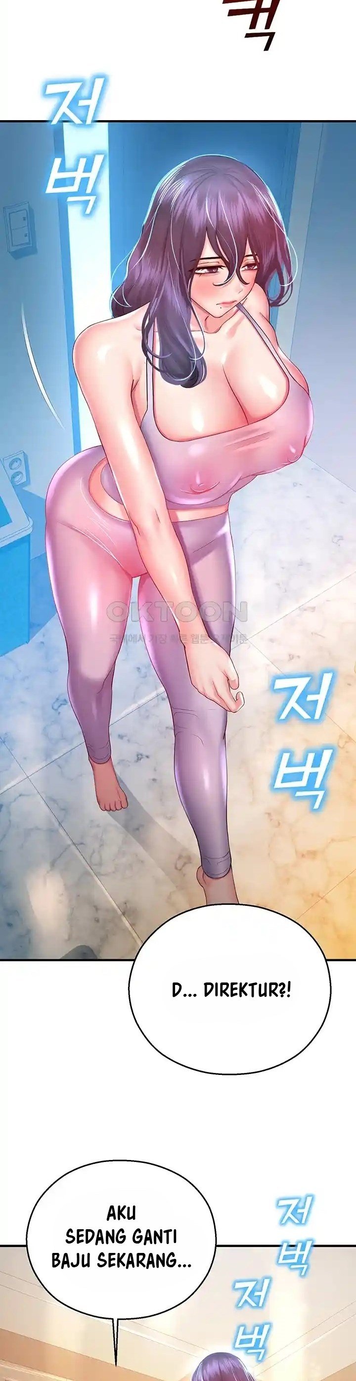 Destiny Land - Chapter 26 44 Destiny Land - Chapter 26 44