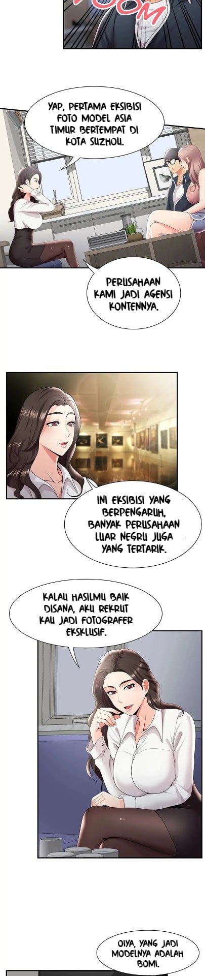 Gluestick Girl - Chapter 26 4