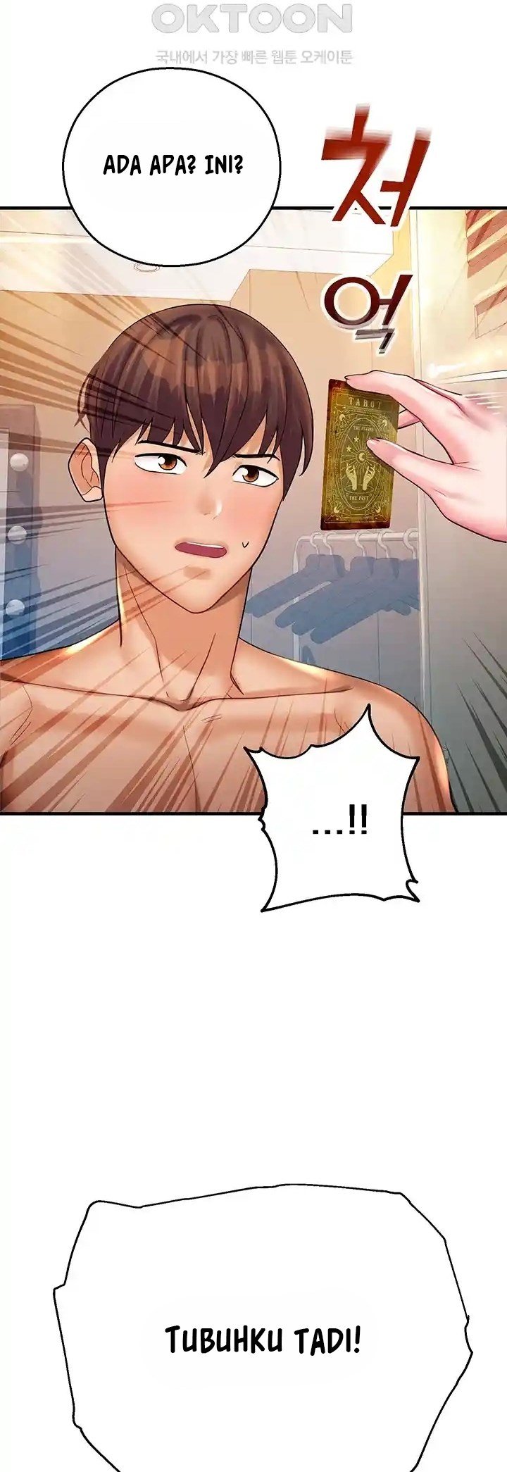 Destiny Land - Chapter 26 47 Destiny Land - Chapter 26 47