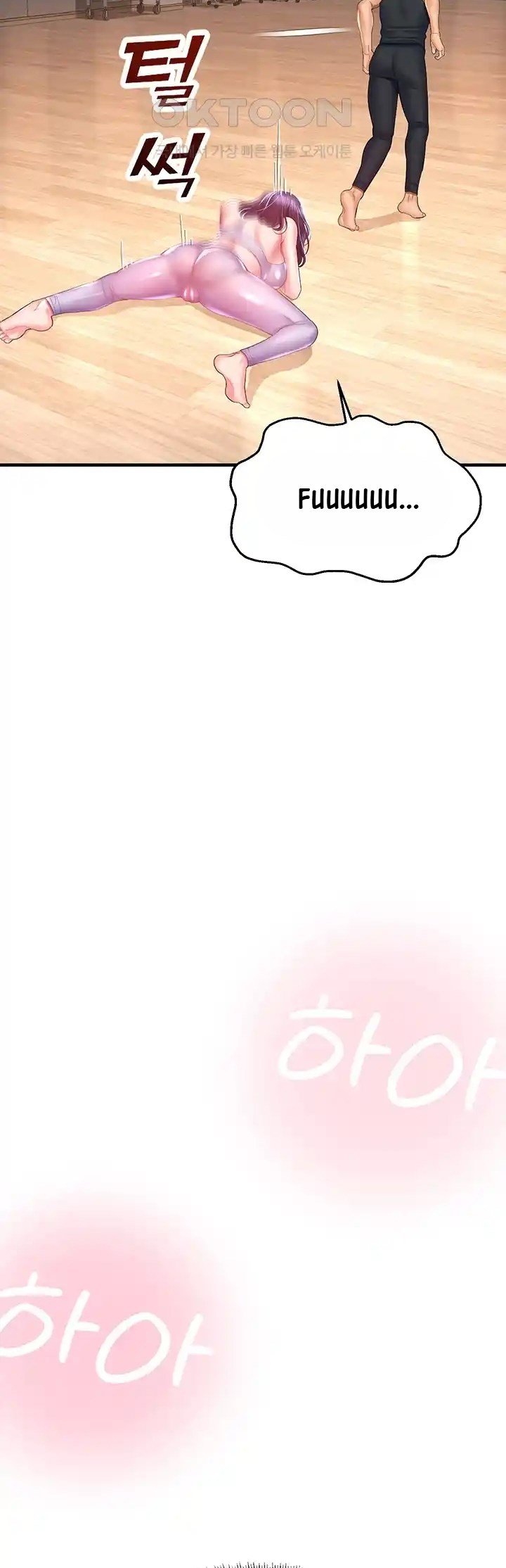 Destiny Land - Chapter 26 38 Destiny Land - Chapter 26 38