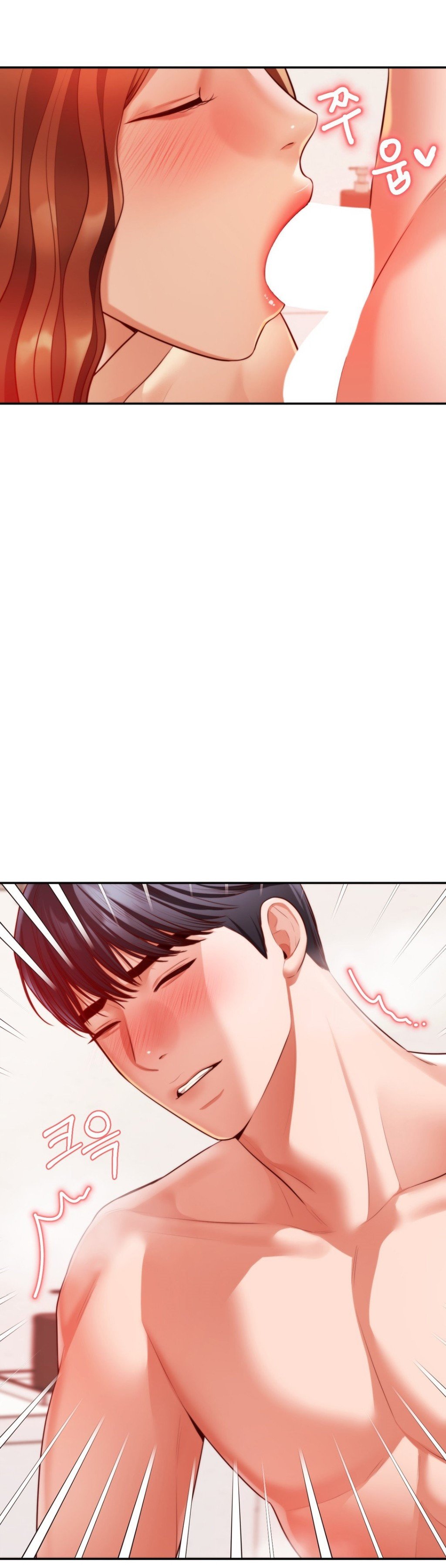 Blueming (Samosa) - Chapter 18 11