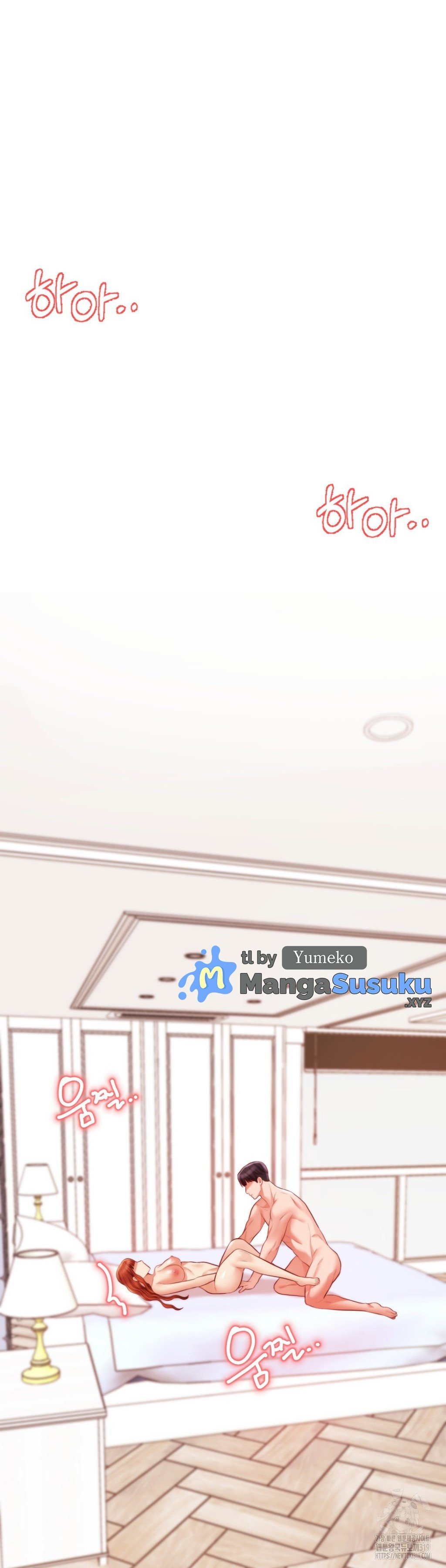 Blueming (Samosa) - Chapter 18 25