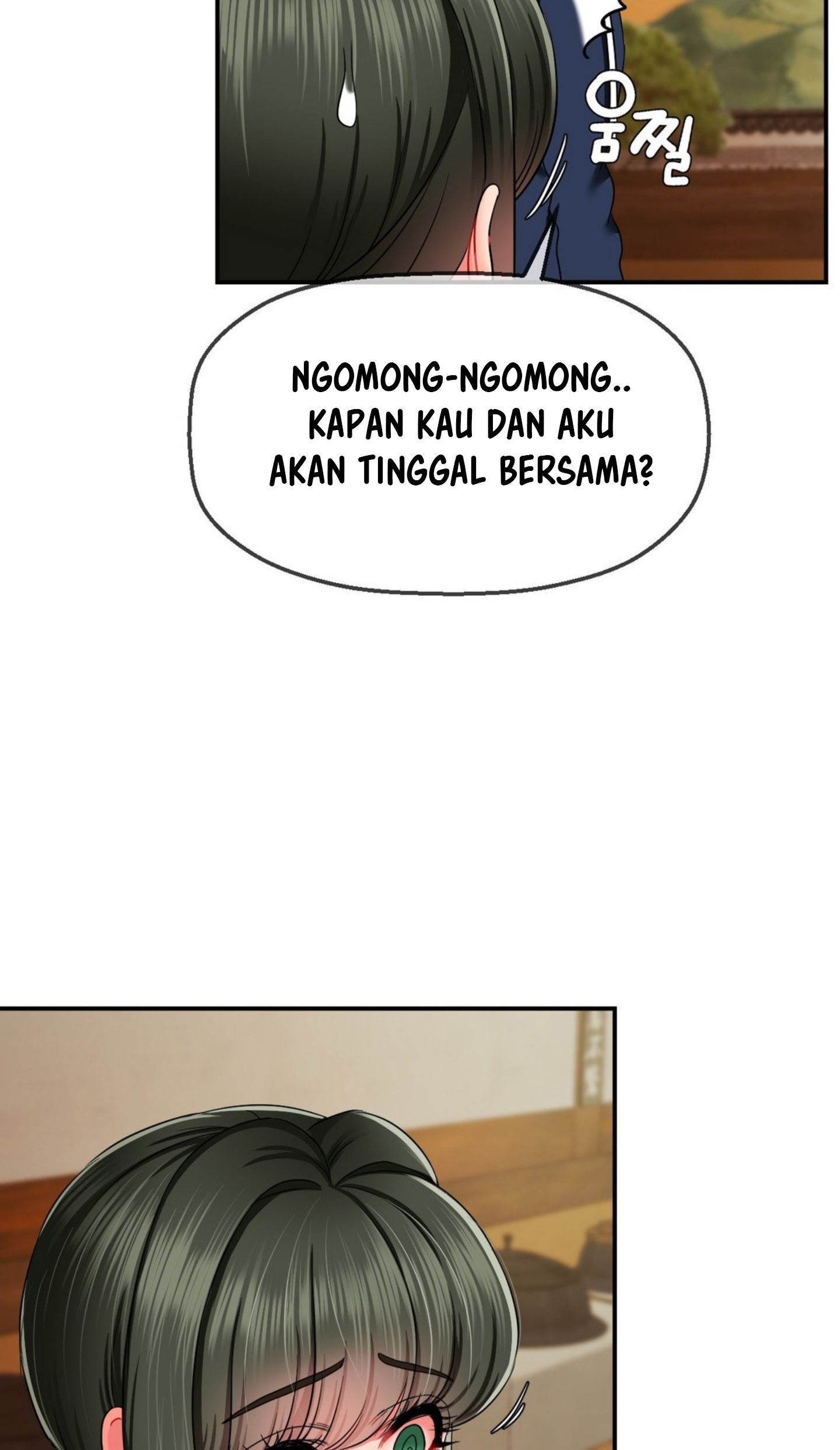 The 17th Son - Chapter 18 54