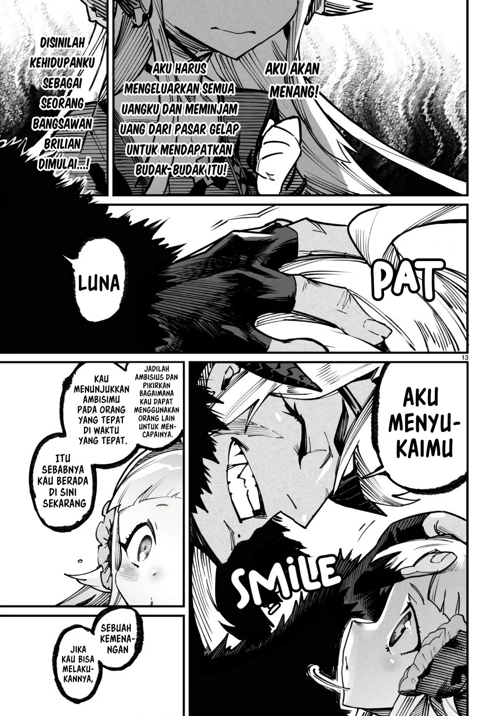 Reincarnation Coliseum - Chapter 18 14