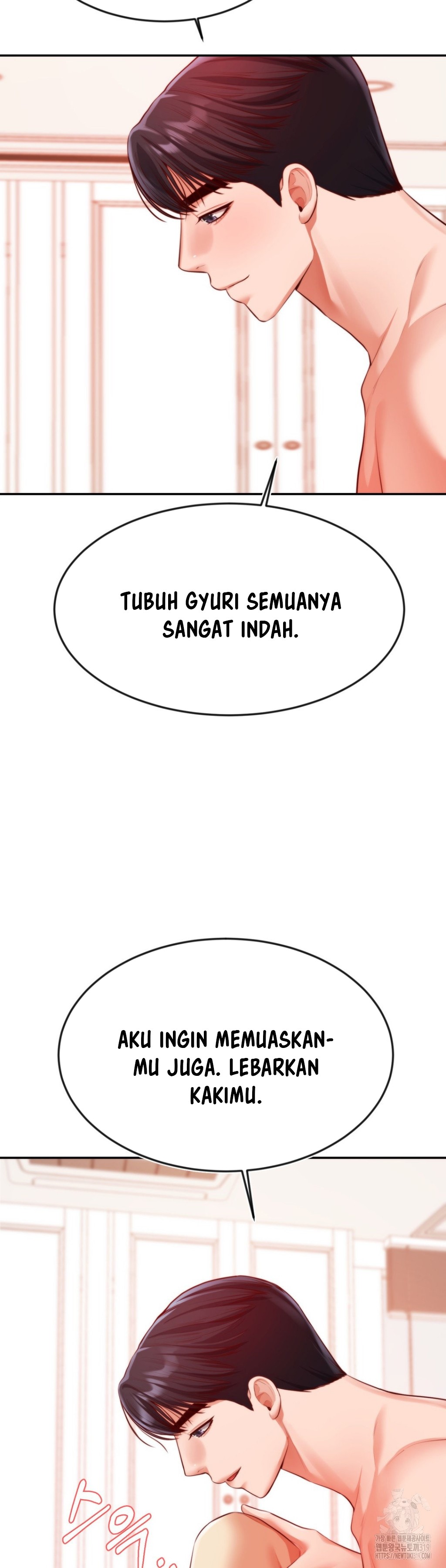 Blueming (Samosa) - Chapter 18 17