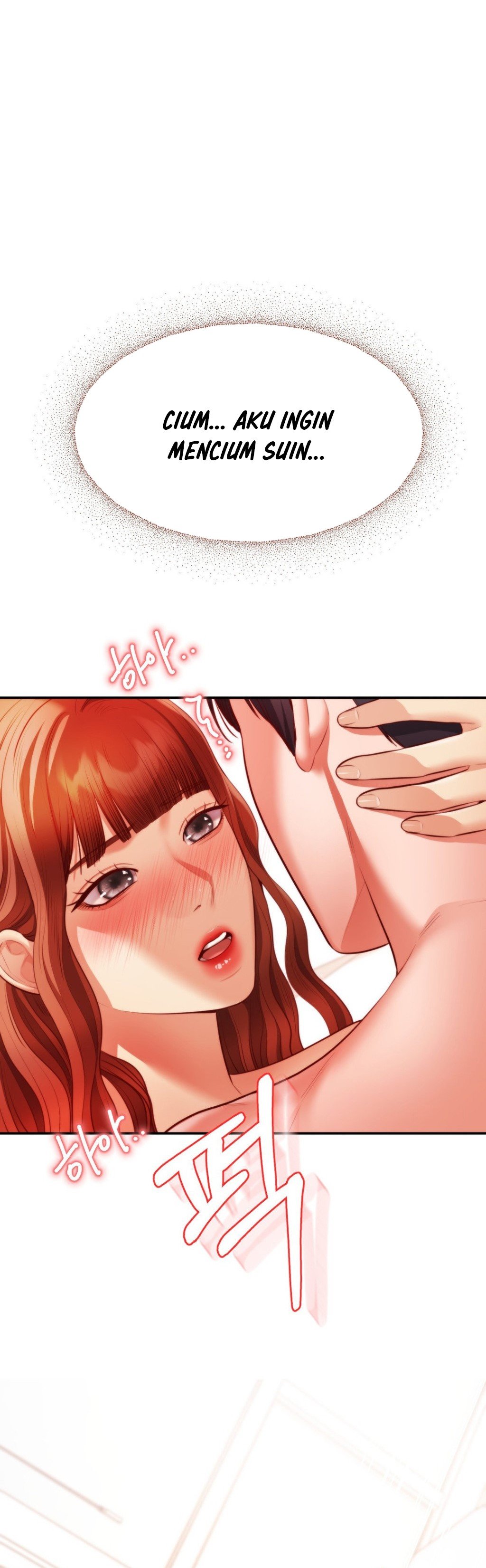 Blueming (Samosa) - Chapter 18 43