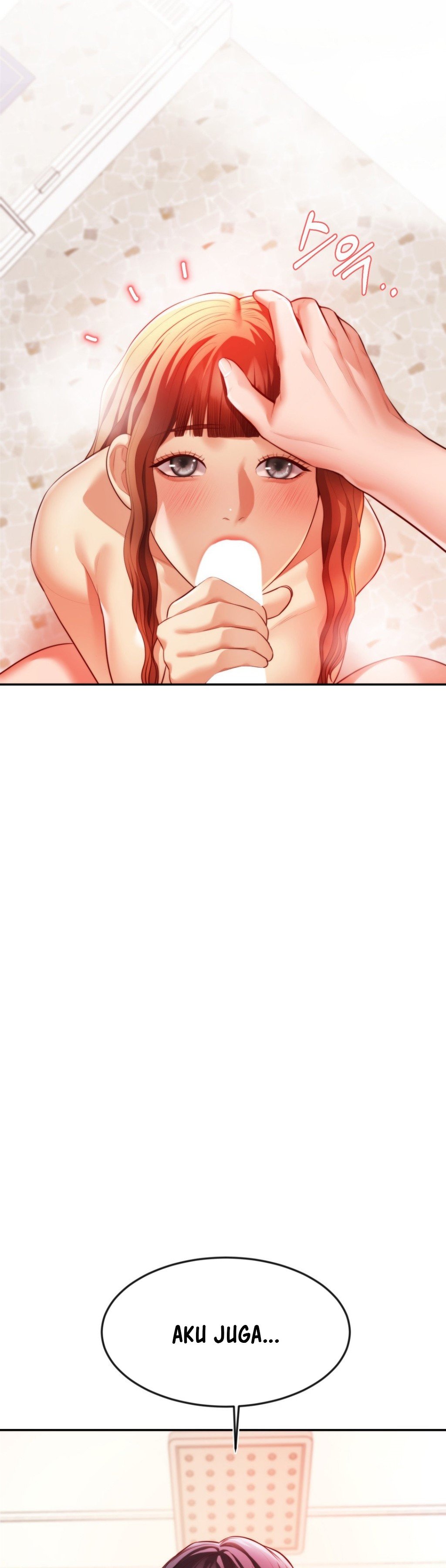 Blueming (Samosa) - Chapter 18 13
