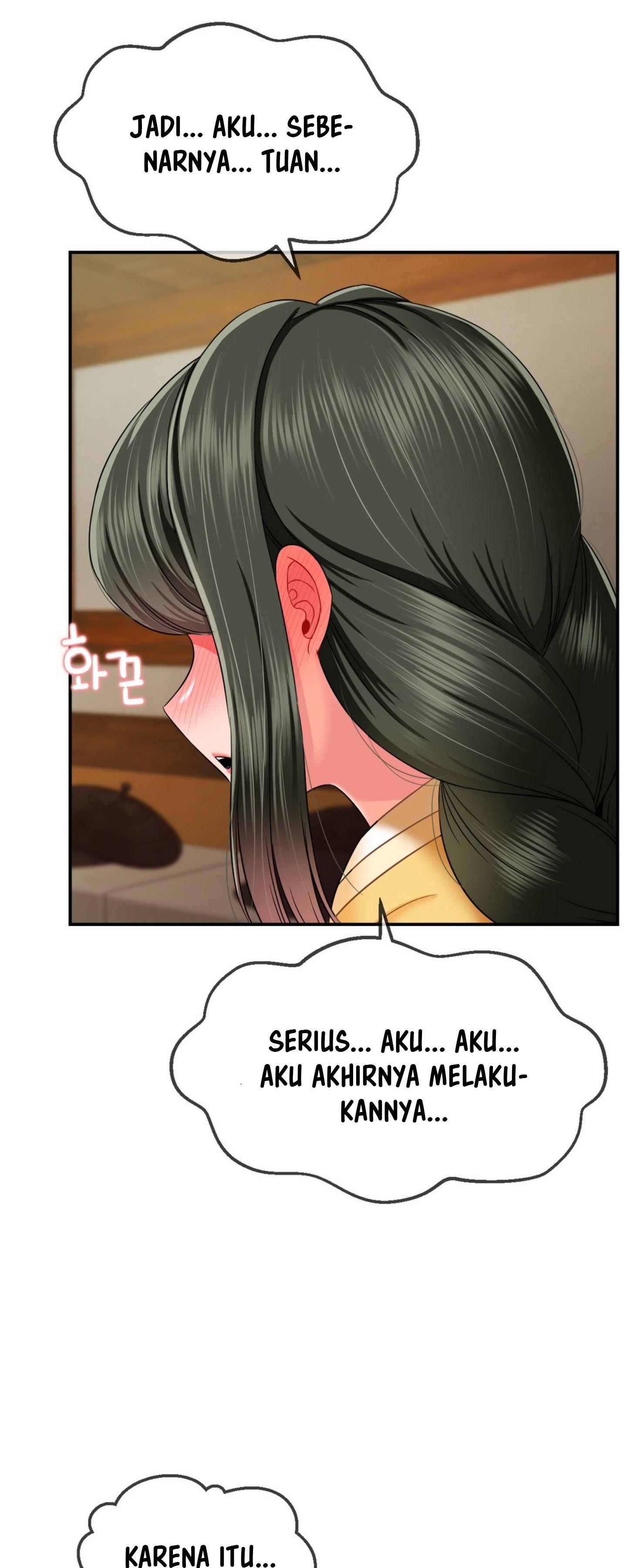 The 17th Son - Chapter 18 45