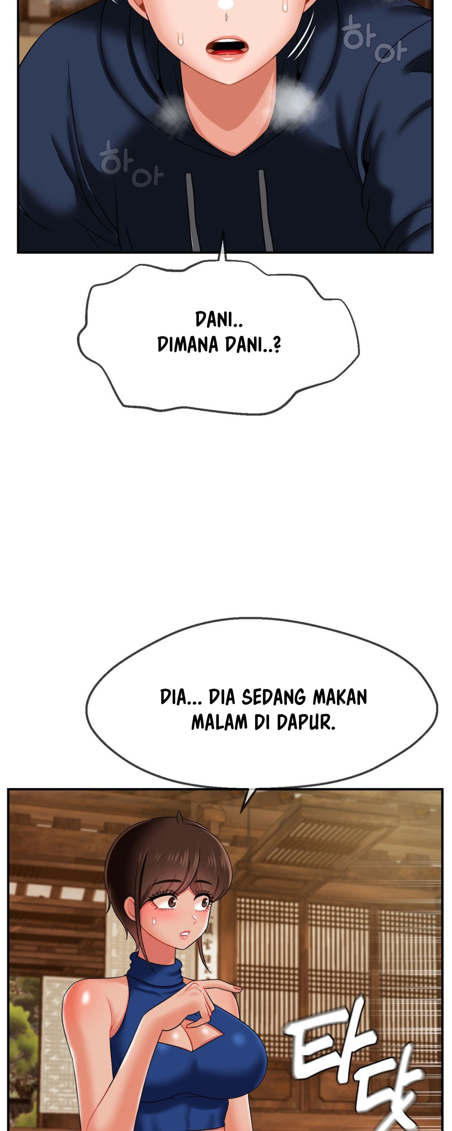 The 17th Son - Chapter 18 32