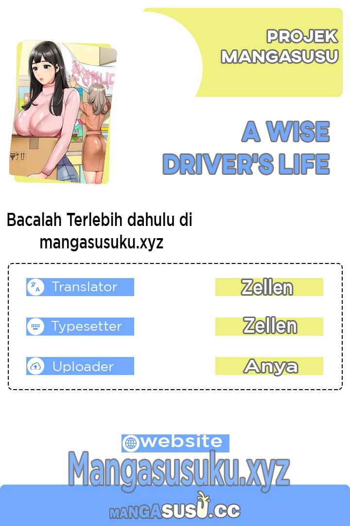 A Wise Driver’s Life - A Wise Driver&#8217;s Life Chapter 18 1