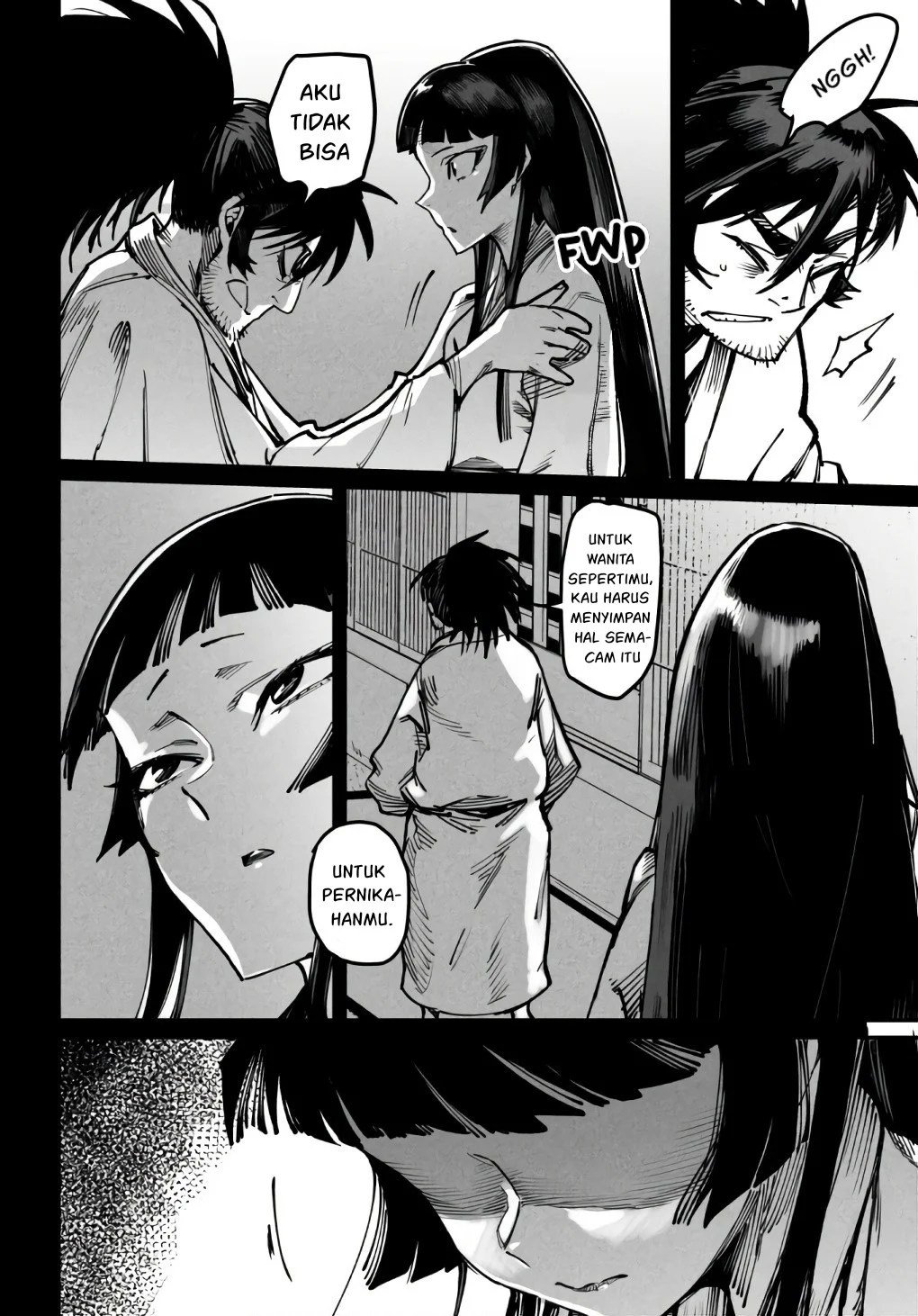 Reincarnation Coliseum - Chapter 18 67