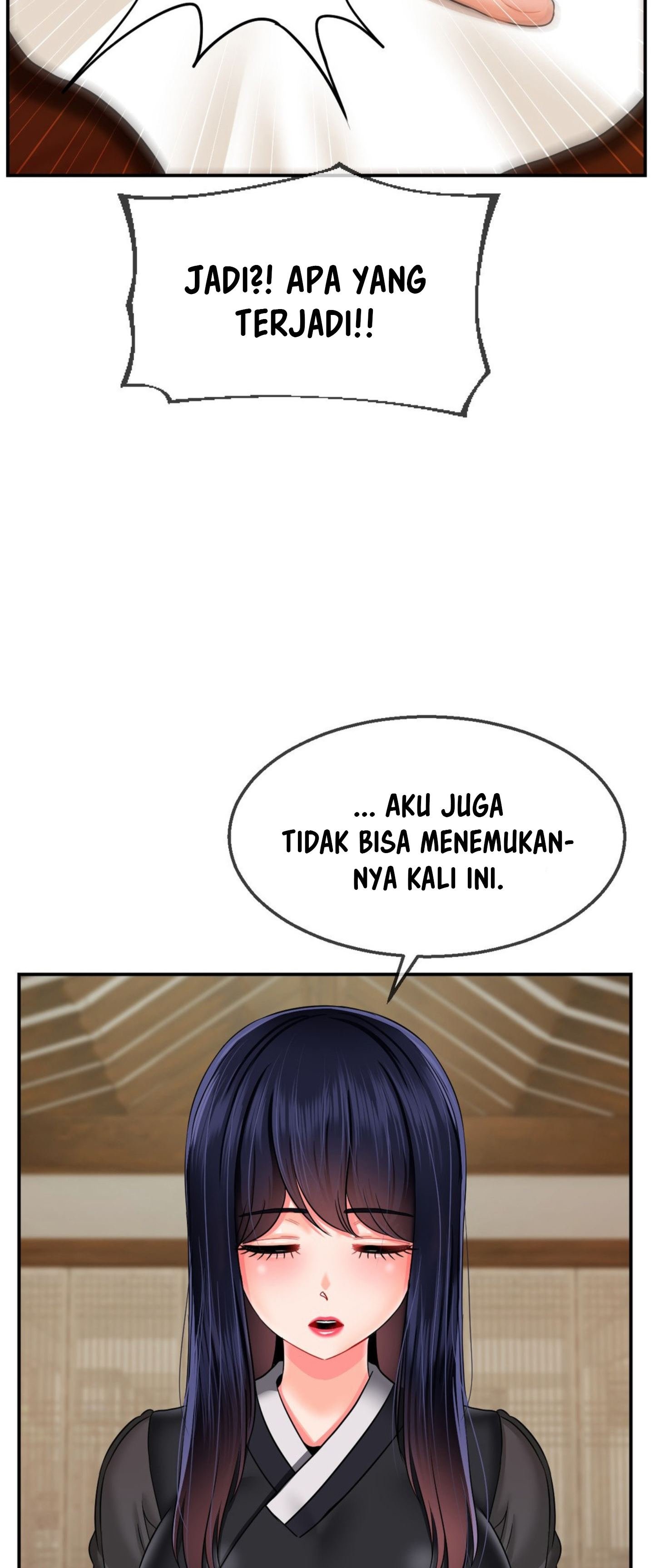 The 17th Son - Chapter 18 9