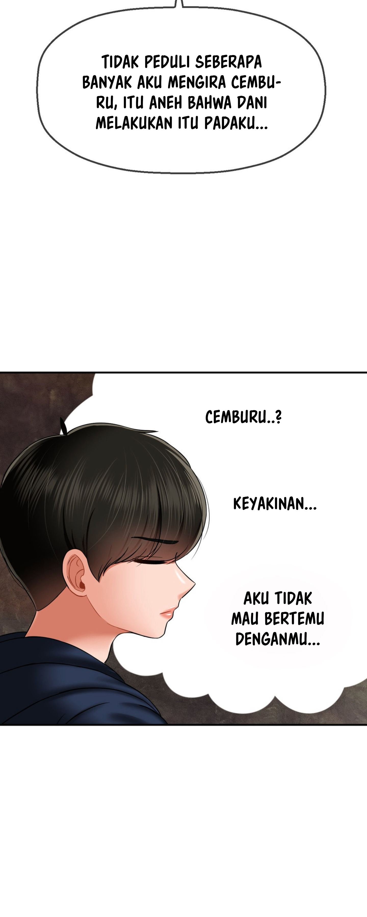 The 17th Son - Chapter 18 18